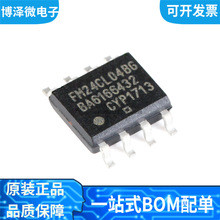 ȫԭb FM24CL04B-GTR FM24CL04BG NƬSOP-8 F늴惦FRAM