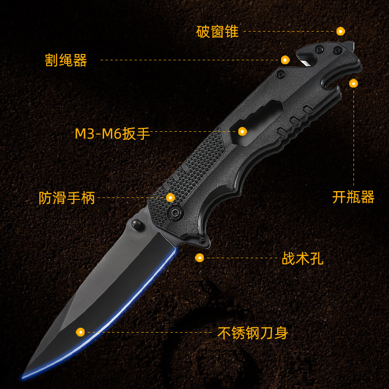 Cuchillo para exteriores de acero inoxidable Cuchillo plegable de autodefensa multiusos de alta dureza Cuchillo portátil de supervivencia de campamento Cuchillo plegable de bolsillo