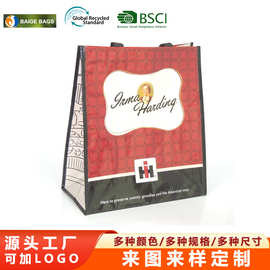 批发彩印覆膜无纺布手提袋防水手提袋企业广告宣传礼品袋