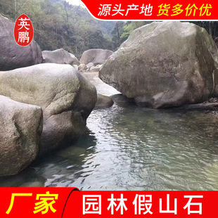 ����ʯ��������ɽʯ��Ȼ ��ʯ���^ʯ ��ʯ�g����λͩ�]ʯ