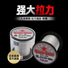 SUNLINEɣ�|Ů��֮���ձ��M��ԭ�z������600�׺�឴�ឳ���ܛ�~��