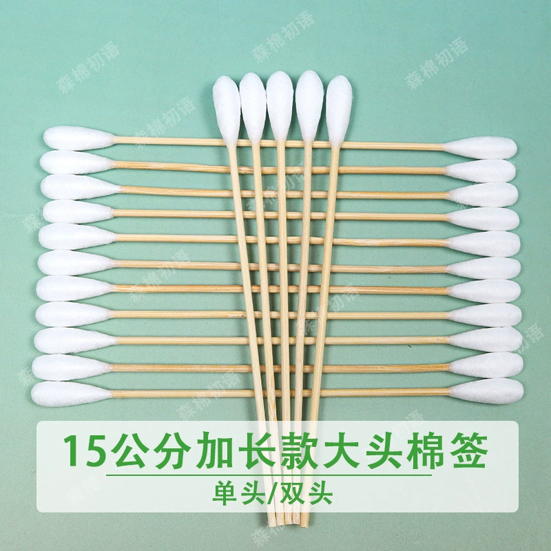 15cm ватных тампонов с бамбуковой палочкой для домашних животных для чистки ушей домашних животных. Специальные большие ватные тампоны для кошек и собак. Одноразовые палочки для чистки ушей и носа.