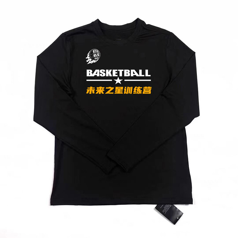 검은 색 긴 소매