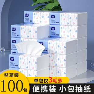 С���鼈���ü����l�������S���l�S�����l���òͽ������ּ������