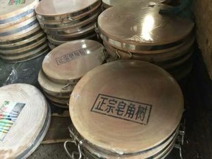 ���ǘ�˰匍ľԭľ���Ӳ˶�ľ�ؼӺ�����ô�̖������ǈA�ξƵ�