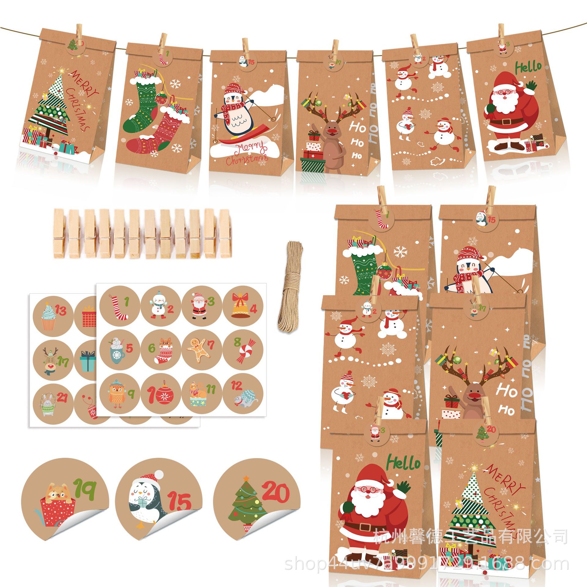 Lb127 Navidad advenimiento viejo muñeco de nieve calcetines árbol pingüino partido caramelo regalo cumpleaños bolsa papel Kraft