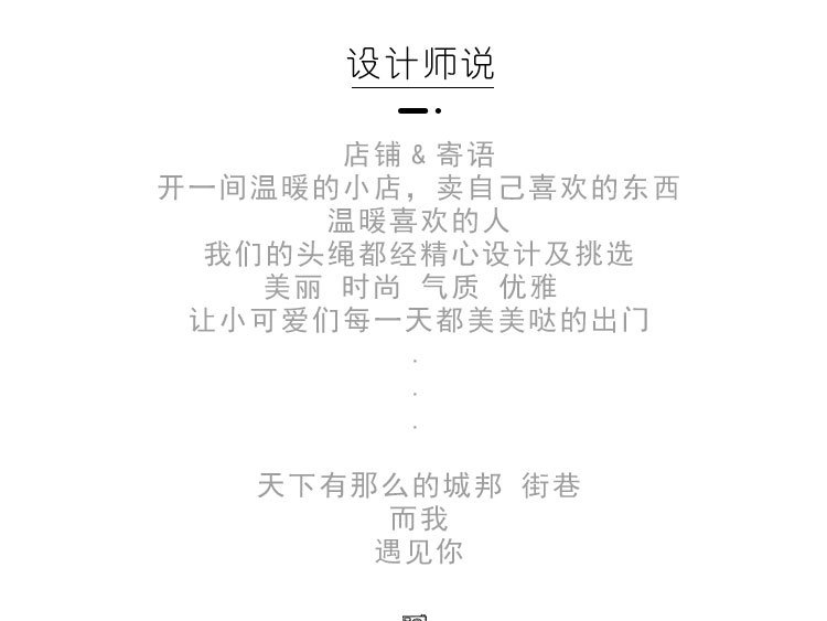 新款一次性小皮筋100根装宝宝基础头绳儿童高弹力皮筋糖果色发圈详情2