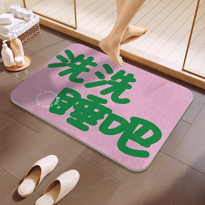 Avtomobil döşəmə paspasları Non-Slip Entrance Door Mat Stain-Resistant - go-wash-and-sleep-40cm60cm-new-diatom-mud
