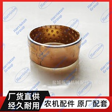 ũ�����  �ñ���L4508/5018 ������ͭ��  TC110-37450