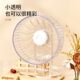 Jessie Hamster Cyclone Running Wheel 26cm21cm Super Quiet Large Sports Running Wheel Golden Bear Landscape Products