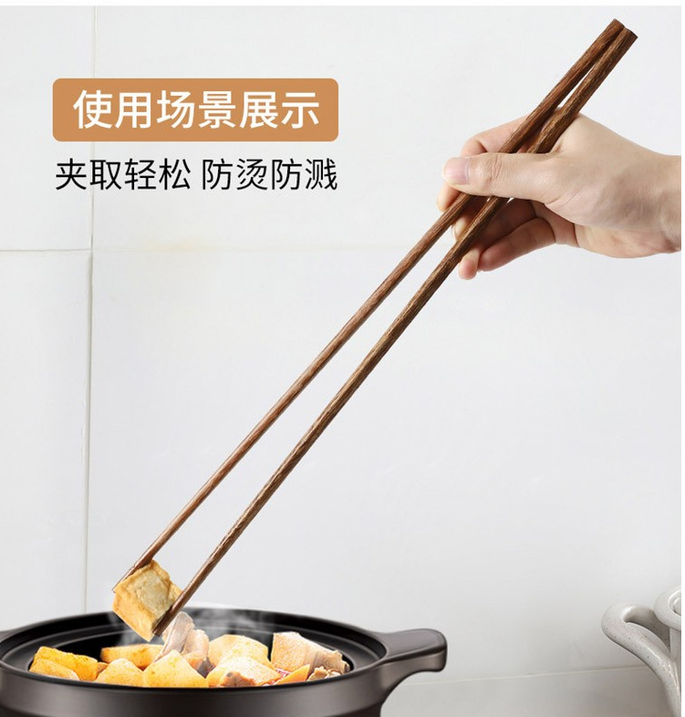 Weijia 닭 날개 나무 국수 젓가락 길어진 방 튀김 나무 팬지 단단한 나무 가정용 끓는 방지 냄비 비 래커 젓가락