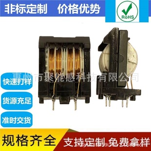 HF2422��ģ늸о�Ȧ���ԞV��ET24��ʽ 3.3/4.7/8.2/10/15/20/30mH