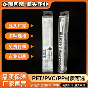 ���Sֱ�I��ˢpvc͸��ӡˢ���ϰ��b��ppĥɰ����pet�ռ{�ʺж� ��