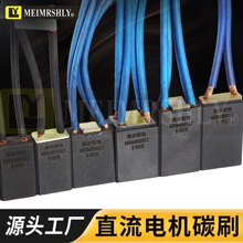 ��Ʒ����˹����늙C̼ˢE49X ӡˢ�C���±��_�m Сɭ ���� �ߌ��C