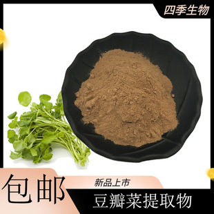 �������ȡ�� �ļ�����F؛���� �������ȡ�� ���] 10:1��ȡ