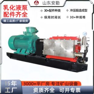 �V��BRW500���S�M�����^�ܷ�Ȧ�߉��yо�~�� �黯Һ��վ���