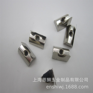 ������ 40��Ƭ��ĸ  ������ĸ ���Q������