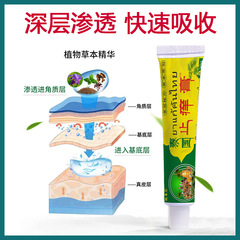 Sales of Yaobenren Brand Thailand Convention and Exhibition Gift Tour Bus Products for Middle-Aged and Elderly People, including Li Soft Cream