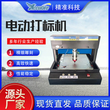 �S�ҹ�����Ӵ�˙C̨ʽ���������ˮ̖�ǘ˽��٘��ƹ�ˇƷ���֙C