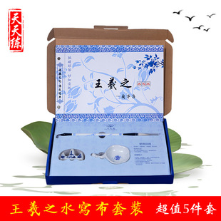 ���쾚����֮�mͤ���Е�ë�P��������ˮ�������b�ķ��Č�������t