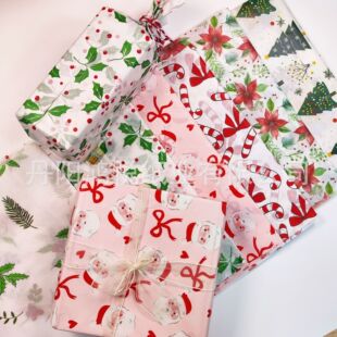 17g Sydney Paper Christmas Santa Claus Lanterns, Crutches, Bow Elements Can Be Wholesaled and Folded