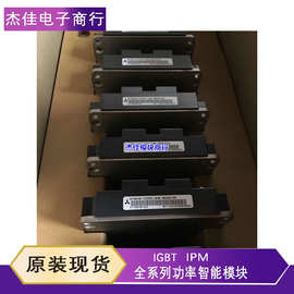 CM900HG-90H CM900HB-90H CM900HC-90H CM1200HC-66H CM800HG-90R
