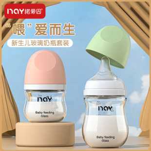 �Z����������������ƿ���b��ĸ���Û�⌒�ڏ����̋냺0-6����