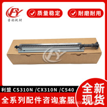 �m������CS521 CX421�坍�ΰ�M��CS522 CX622 CX625�Dӡ�ΰ�
