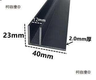 ��ɫf���X�Ͻ𿨲�22x12 �ȏ�10 8.5 12 5mmʯ����픰�߅��̫��