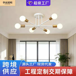 吊灯现代大气卧室主灯餐厅灯北欧枝形吊灯跨境批发美式客厅吊灯