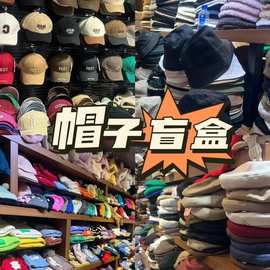 毛线帽子秋冬季女款百搭针织包头显脸小保暖白色毛绒茸冷帽大头围