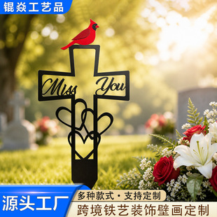 ���R�d�Fˇ���Ĺʮ�ּt�½����r���bز��ӛ���@ͥԺ���