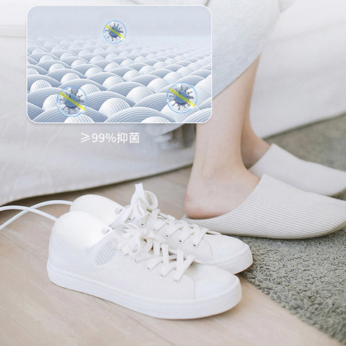 Household Smart Shoe Dryer, Deodorizing & Drying Device, Sterilizing & Disinfecting Shoe Heater, USB-Powered Constant-Temperature Ozone Shoe Dryer, Compact Drying Machine