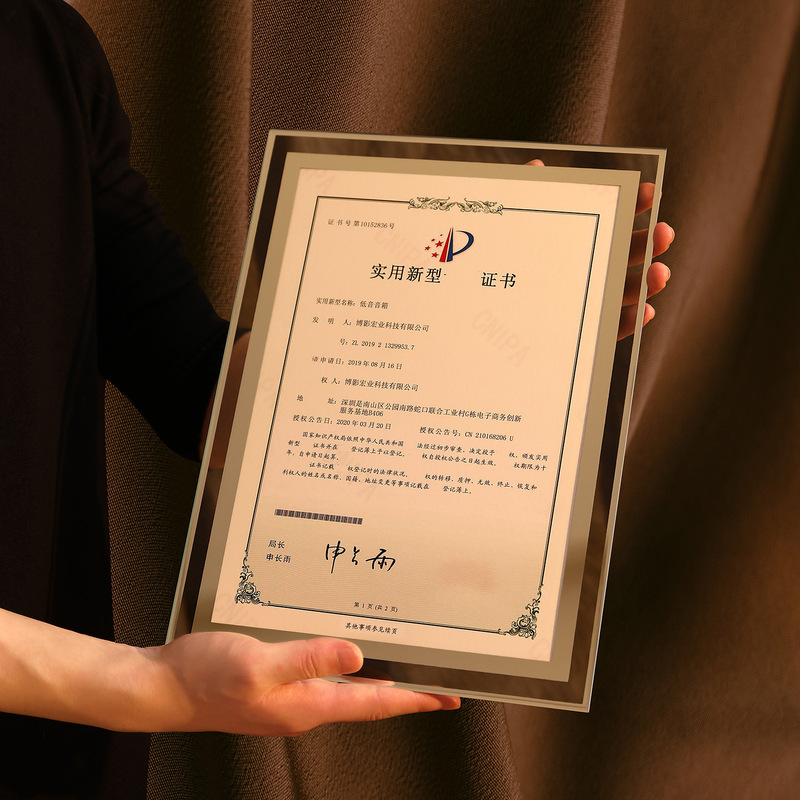 High-End A4 Certificate Frame Empty Frame Display Stand A5 Honor Certificate Display Frame Glass Document Frame Wholesale