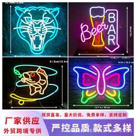 跨境热销霓虹灯酒吧墙壁装饰灯氛围灯Led广告标志发光字门头灯