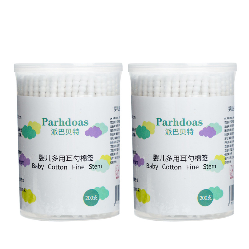 Baby Pibate Ear and Nose Cleaning Swabs, Baby Scoop Ear Type Fine Tip Cotton Swabs, 200 Count, Model 72458