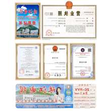 �齭늾���|����RVV���~2 3 4 5о0.751.52.5 4 6ƽ���o���Դ��