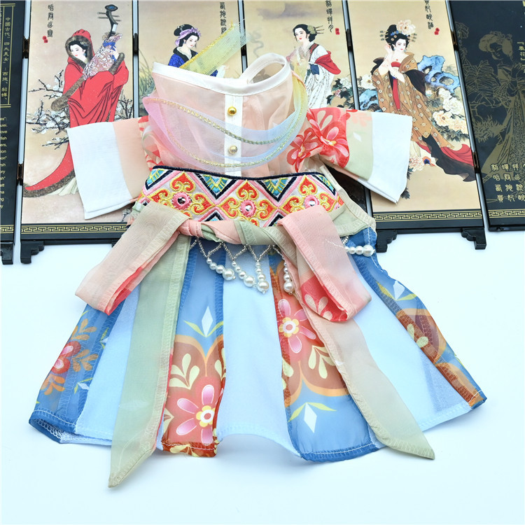 핑크 그린 페이티안