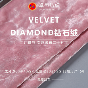 �����ʯ�q���Ϝ찱������ɽq�����bë�q���ɳ�lЬñ��������