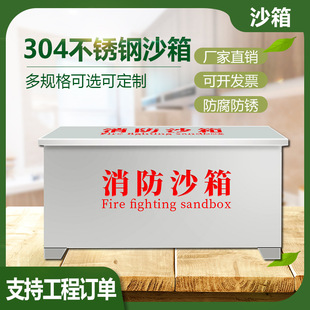 ���P䓼Ӻ�ɳ�乤�S�WУ���F��Ѵ�Sɳ�䴬������վ���P䓷���ɳ��