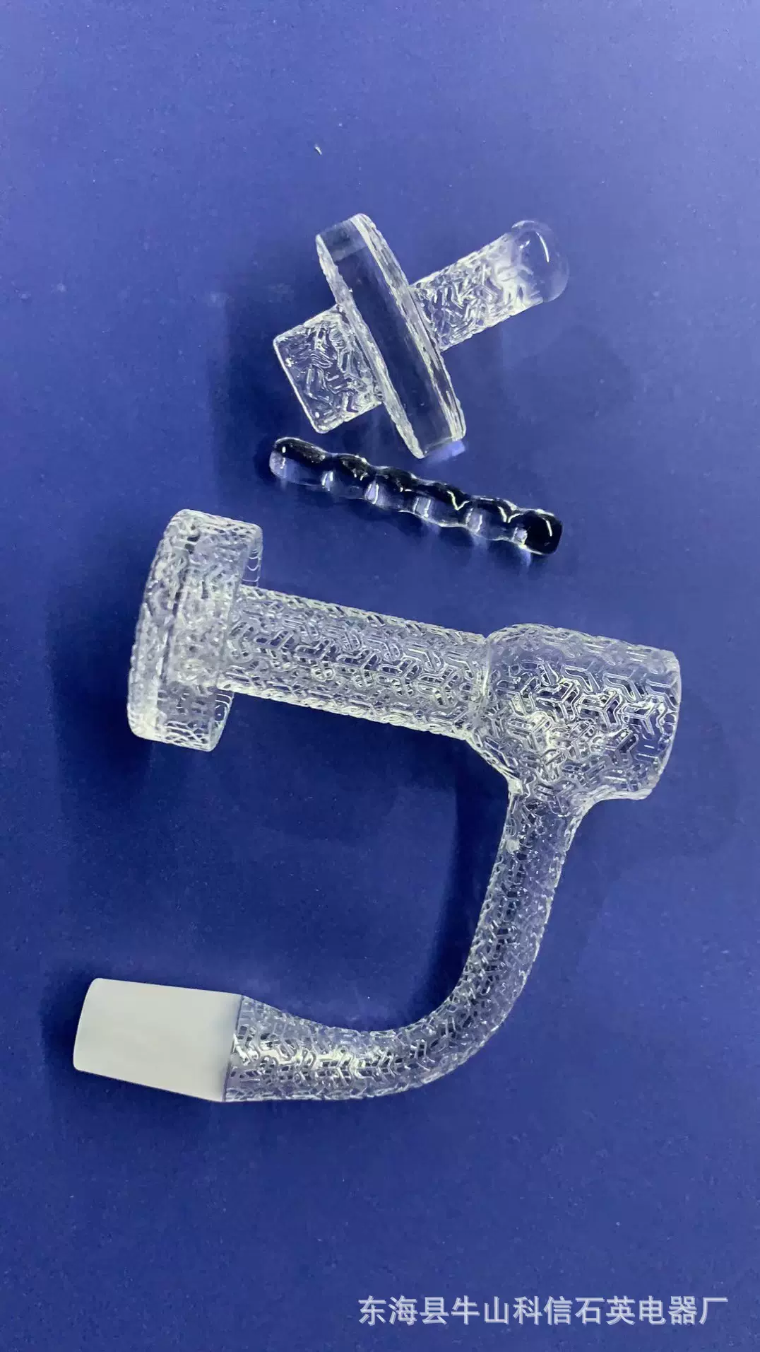 厂家石英烟钉耐高温石英钉石英管高透明石英玻璃加工定制石英管