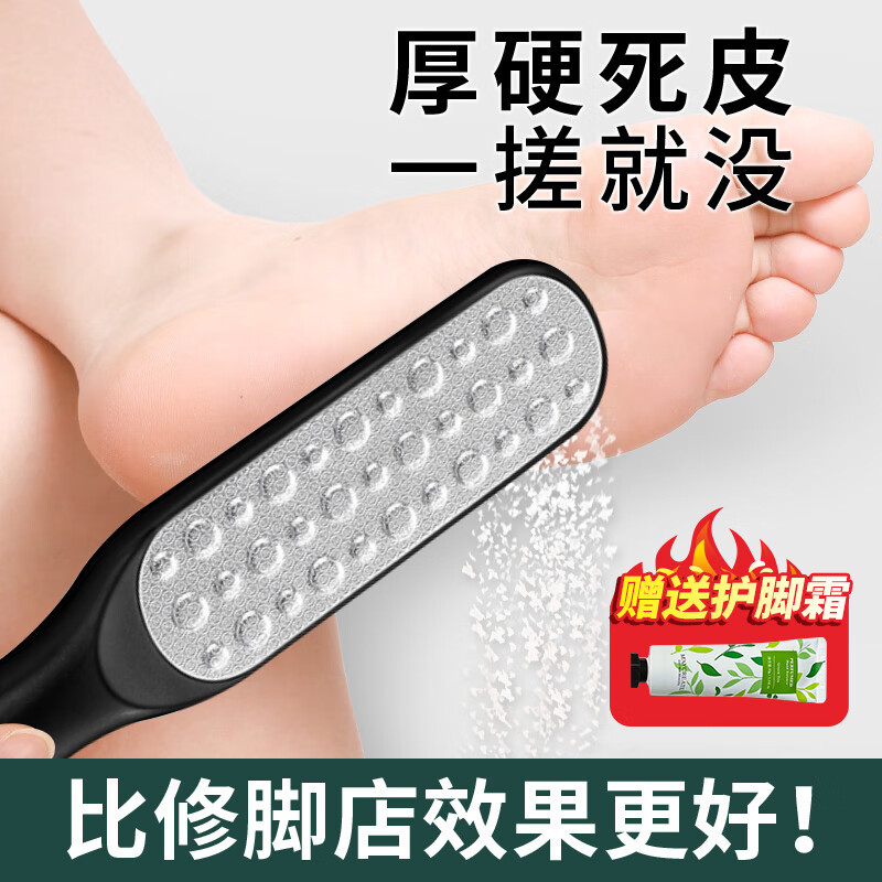 Xiaotian (XIAO TIAN LAI) conjunto de cortador de uñas inclinado tijeras de uñas de pedicura alicates de uñas