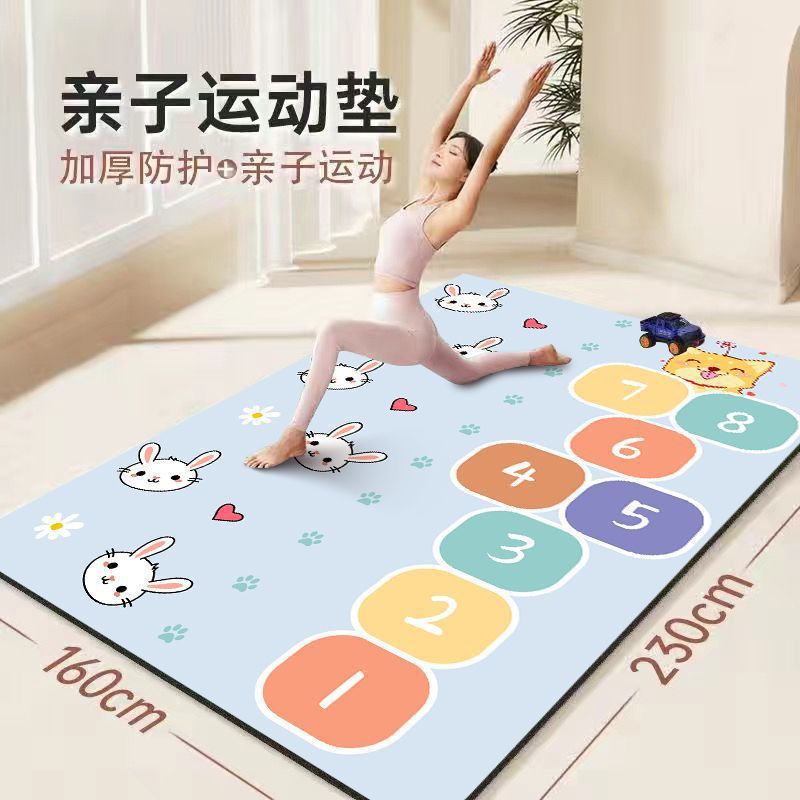 ZY-Hopscotch Bunny-더블 요가 매트