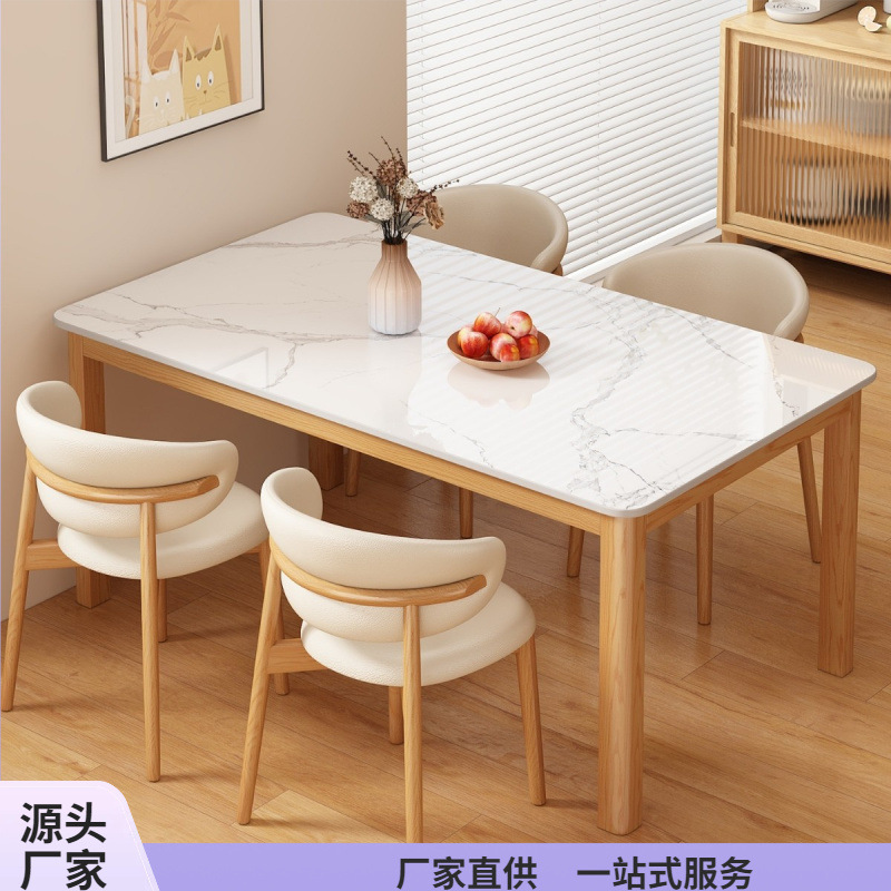 Slate Dining Table for Home Modern Simple Small Apartment Restaurant Rectangular Simple Dining Table and Chair Combination Mid-Century Style Dining Table