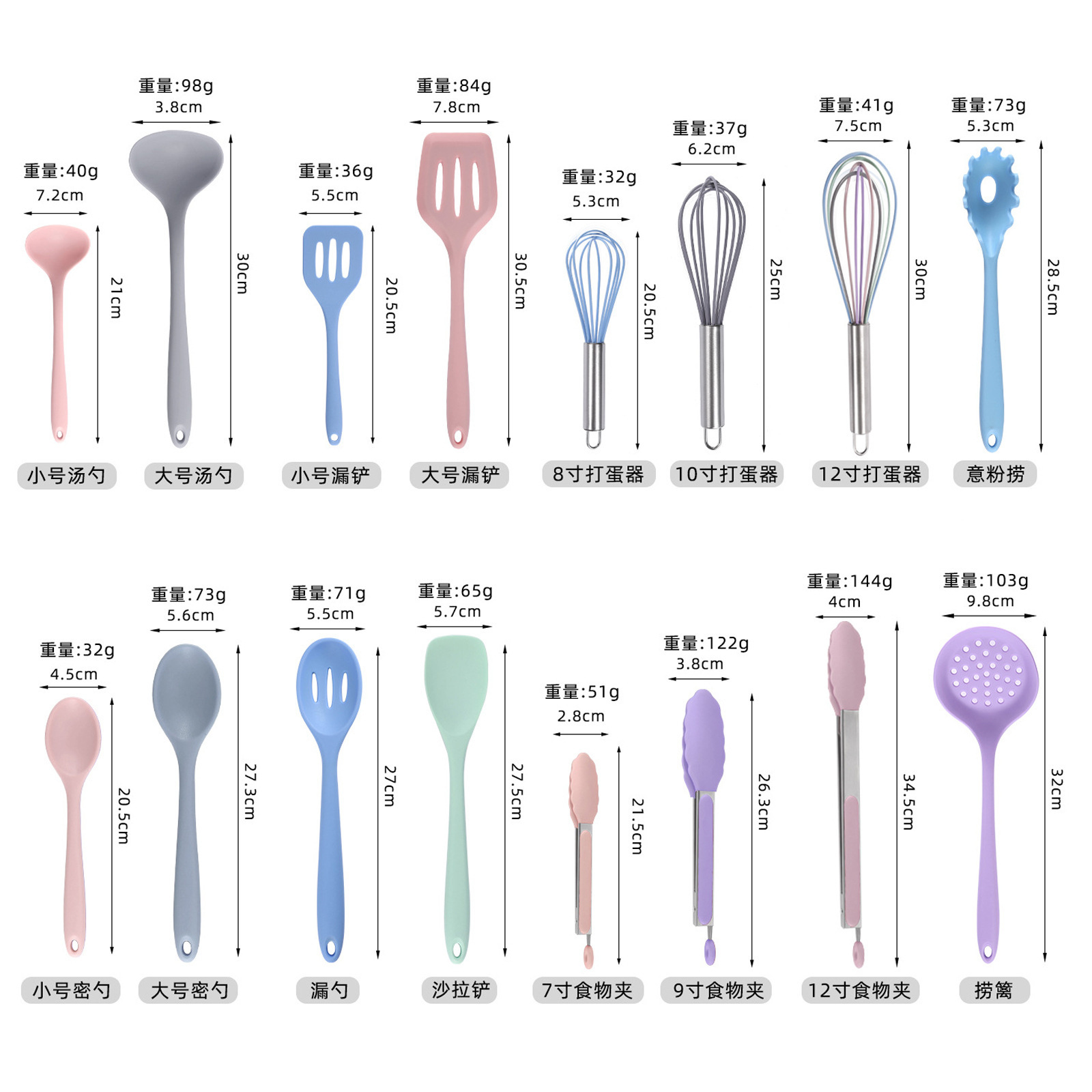 Fábrica de venta directa de cocina de silicona cocina de cinco piezas cocina de silicona cocina de silicona multifuncional cocina de silicona cocina