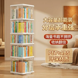 鞋子收纳架;组合地垫;收纳盒