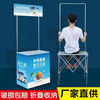 aluminium alloy Promotional Desk Display rack fold Stall up Trolley advertisement move Table supermarket Try to eat