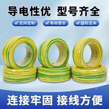 �S�G�pɫ�ӵؾ�4/6/10/16/25ƽ��ܛ���~���X�㷽�����׃����Ӿ�