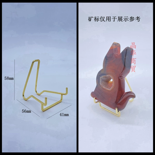 [金色中号简易架]