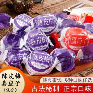 2��r�����Ƥ÷�Α��Ӽӑ�������÷���T�����Ƀ��r���f��ʳƷ